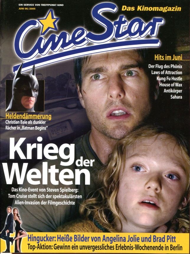 CINE STAR magazine side cover  June 2005