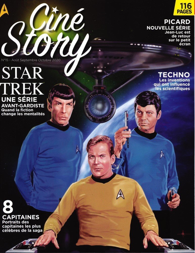 CINE STORY magazine side cover Issue 15  August 2020
