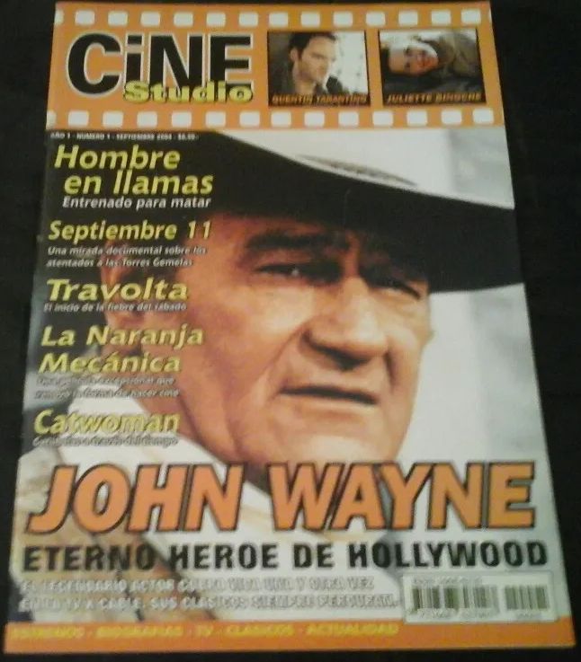 CINE STUDIO (ARG) magazine side cover Issue 1  September 2004