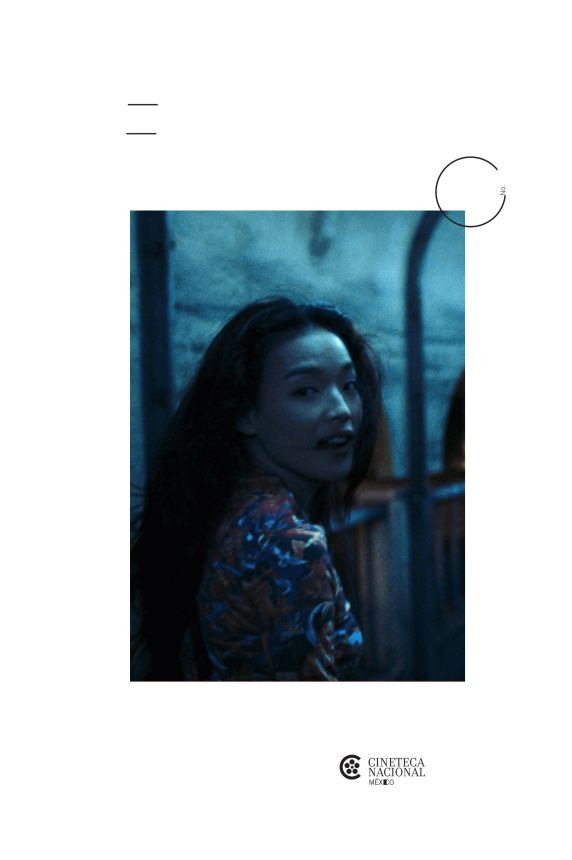 CINETECA NACIONAL magazine side cover  June 2025