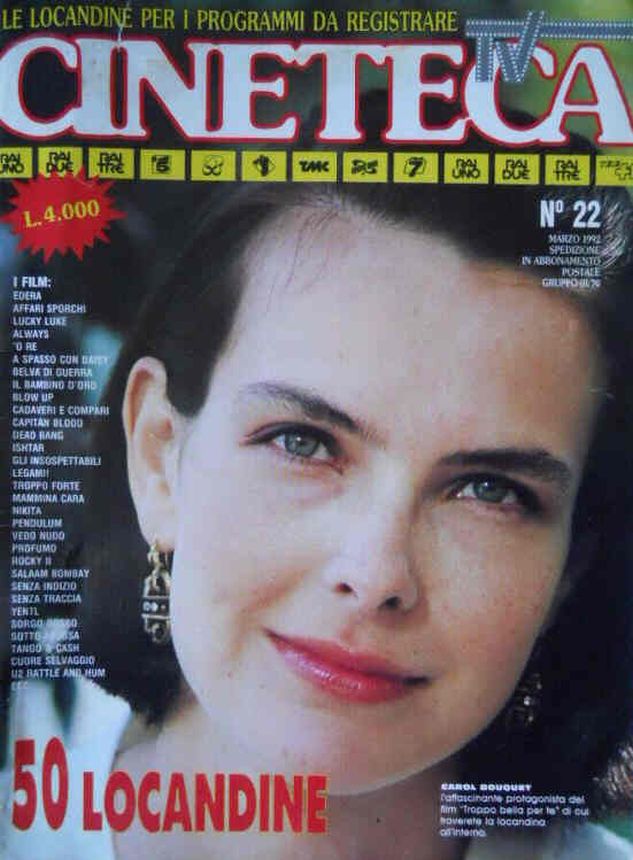 CINETECA (1990) magazine side cover Issue 22  March 1992