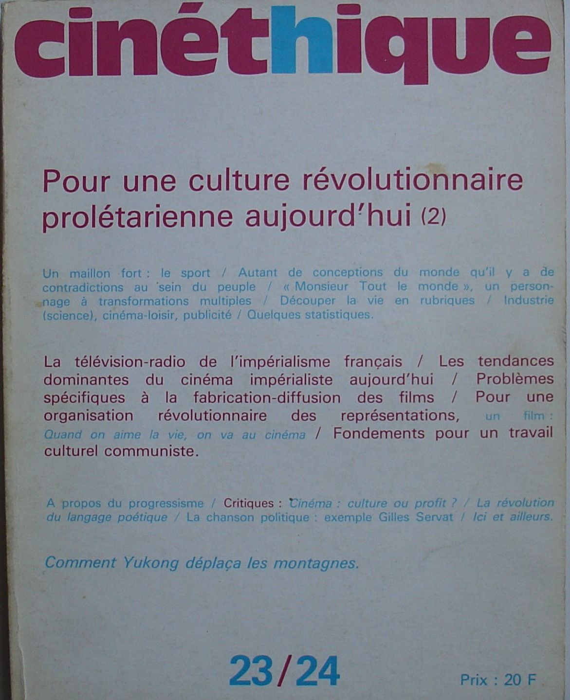 CINETHIQUE magazine side cover Issue 23/24 April 1977