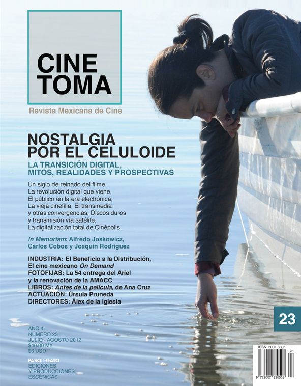CINE TOMA magazine side cover Issue 23 July/August 2012