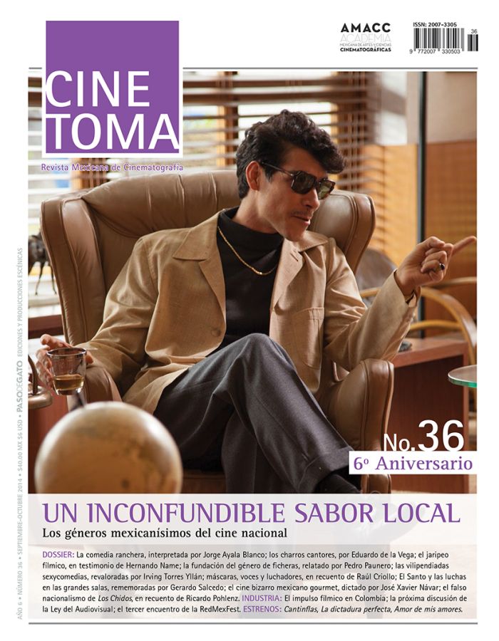 CINE TOMA magazine side cover Issue 36 September/October 2014