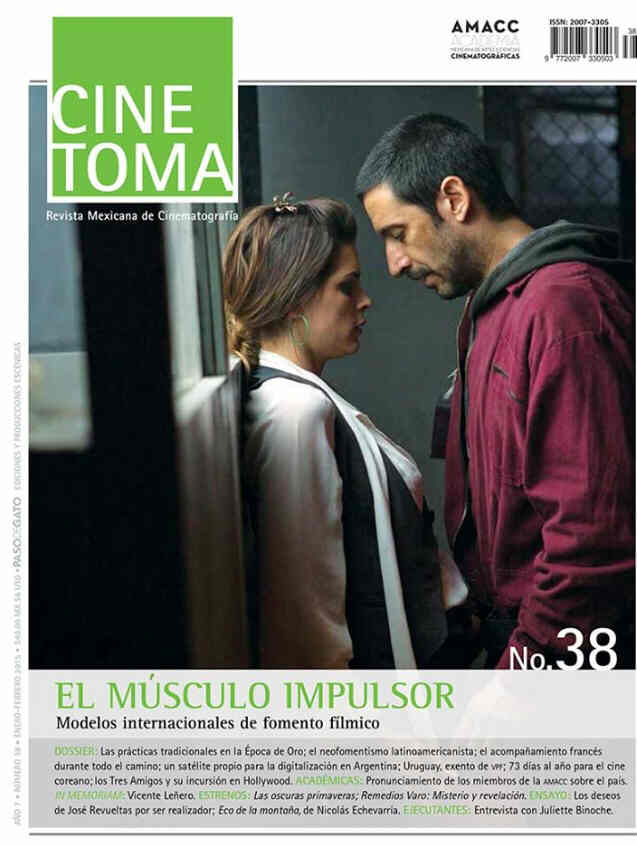 CINE TOMA magazine side cover Issue 38 January/February 2015