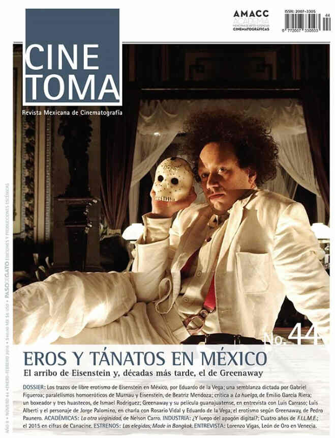 CINE TOMA magazine side cover Issue 44 January/February 2016