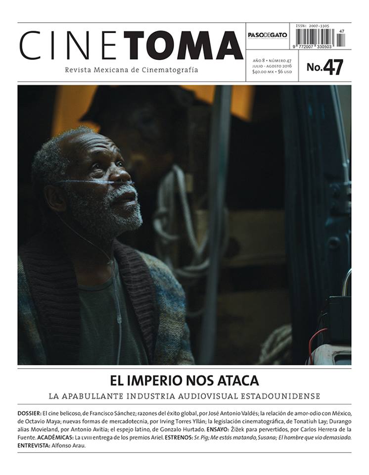 CINE TOMA magazine side cover Issue 47 July/August 2016