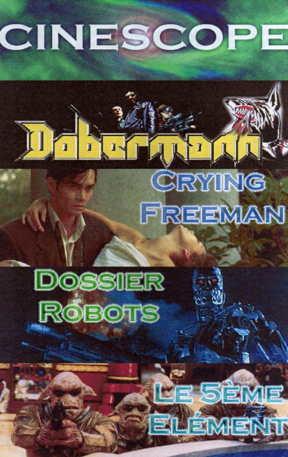 CINESCOPE/CINETRANGE magazine side cover Issue 3 June 1997