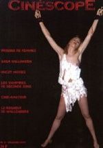 CINESCOPE/CINETRANGE magazine side cover Issue 12  