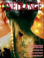 CINESCOPE/CINETRANGE magazine side cover Issue 15  