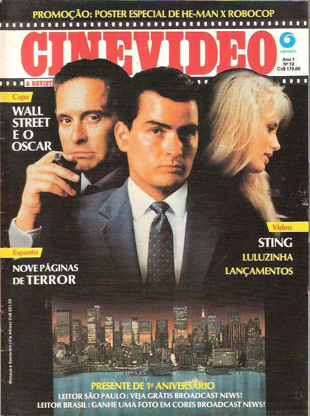 CINEVIDEO magazine side cover Issue 12  1987