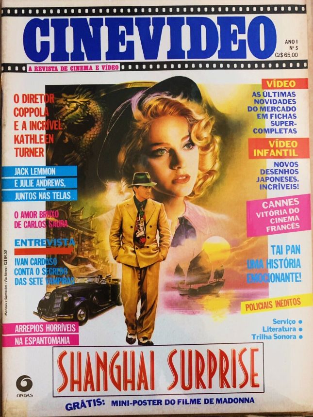 CINEVIDEO magazine side cover Issue 5  1987