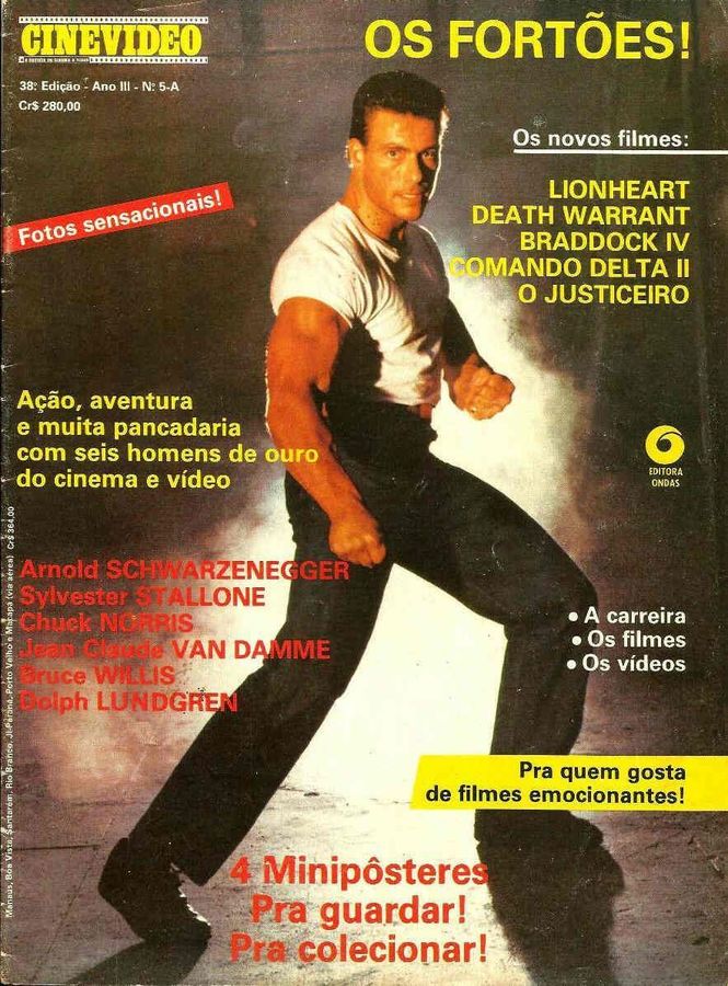CINEVIDEO magazine side cover Issue 5  1989