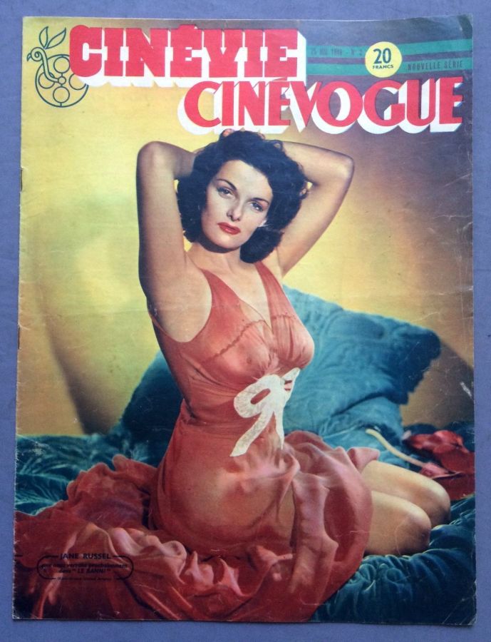 CINEVIE CINEVOGUE magazine side cover Issue 2 May, 25 1948