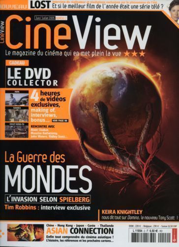 CINEVIEW magazine side cover Issue 2  2004