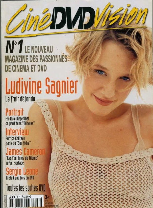 CINE VISION (France) magazine side cover Issue 1  September 2003
