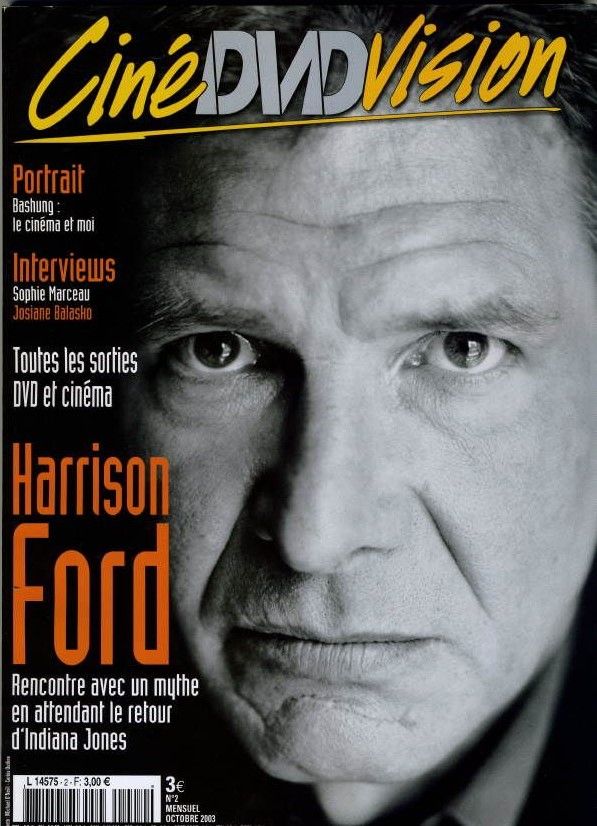 CINE VISION (France) magazine side cover Issue 2  October 2003