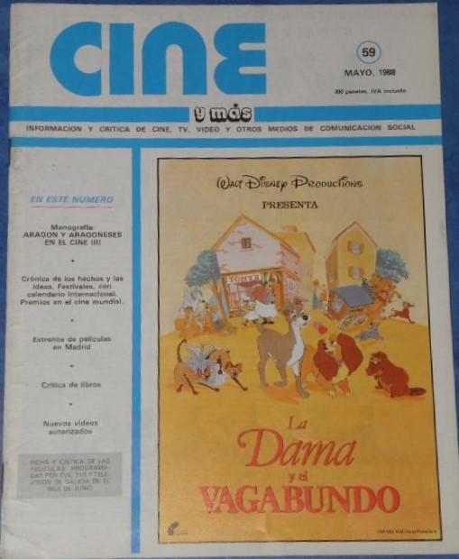 CINE Y MAS magazine side cover Issue 59  May 1988