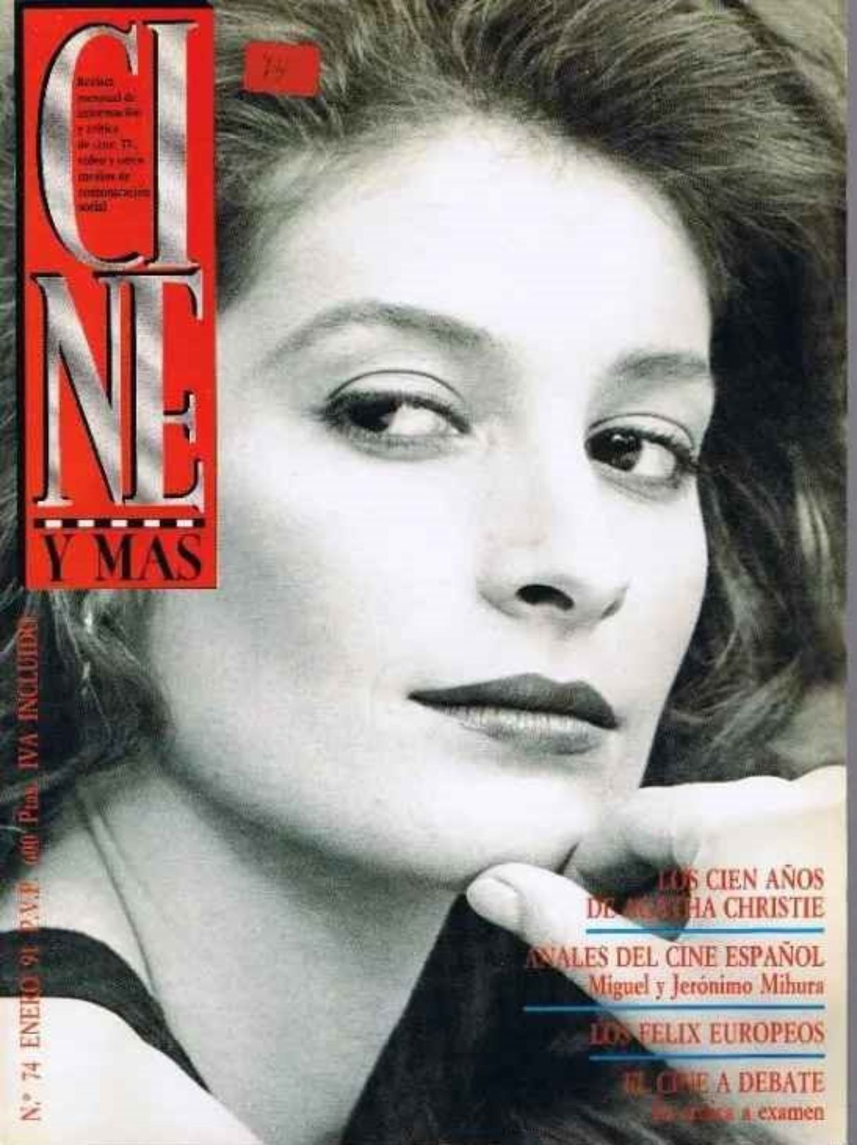 CINE Y MAS magazine side cover Issue 74  January 1991