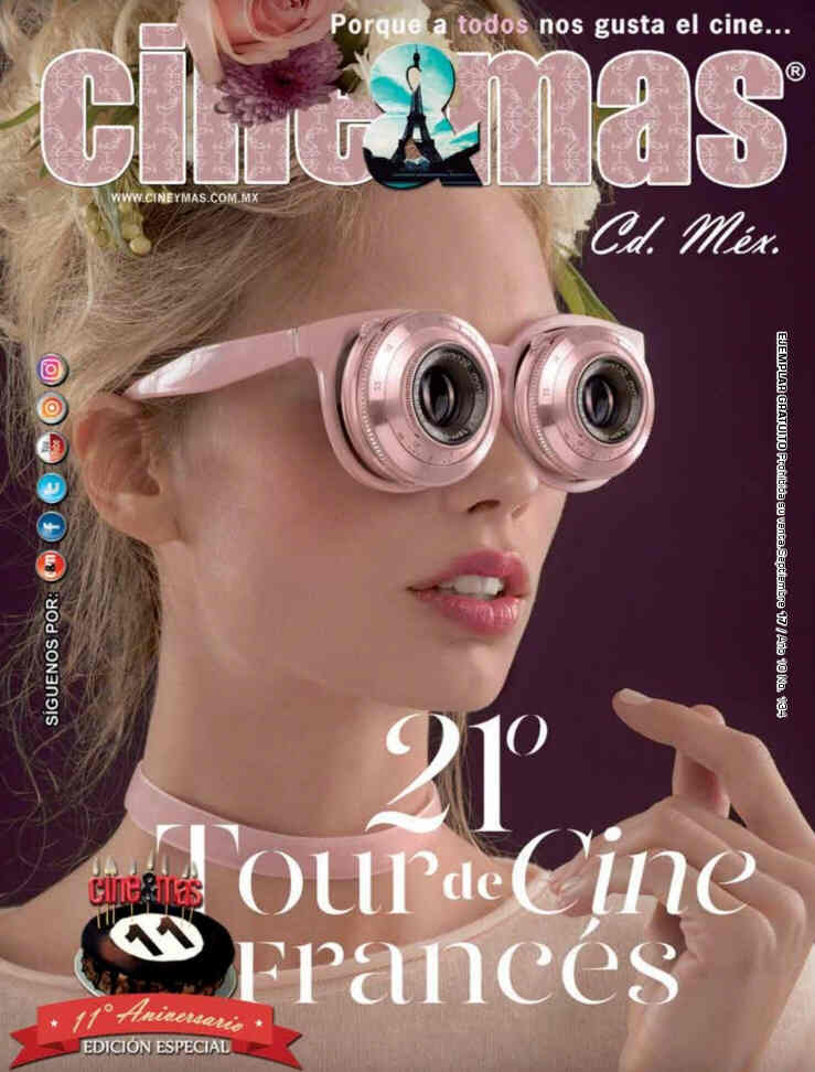 CINE Y MAS (MEXICO) magazine side cover  September 2017
