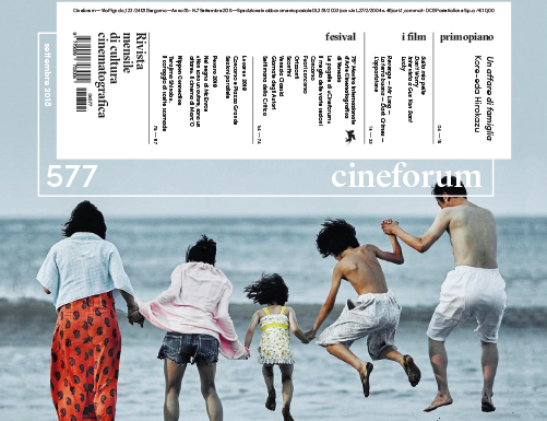 CINEFORUM magazine cover Issue 577  September 2018