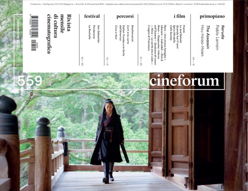 CINEFORUM magazine side cover Issue 559 November 2016