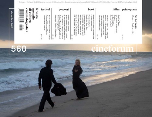 CINEFORUM magazine side cover Issue 560 December 2016