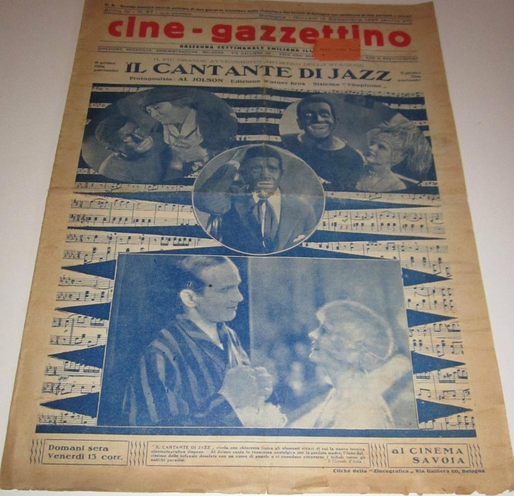 CINE-GAZZETTINO magazine side cover 12 September 1929