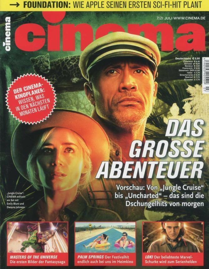 CINEMA (De) magazine side cover  July 2021
