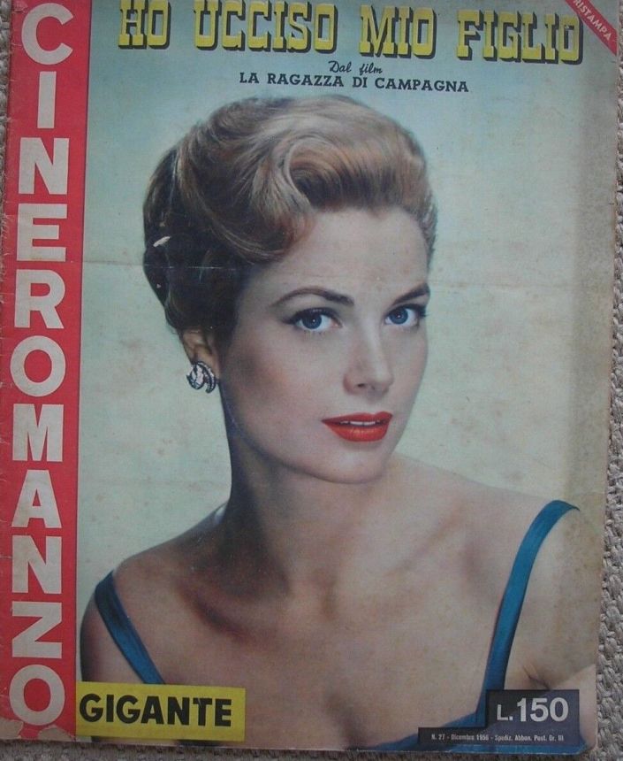CINEROMANZO GIGANTE magazine side cover Issue 27  December 1956