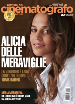 RIVISTA DEL CINEMATOGRAFO magazine side cover  March 2018