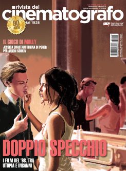 RIVISTA DEL CINEMATOGRAFO magazine side cover  April 2018