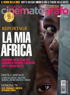 RIVISTA DEL CINEMATOGRAFO magazine side cover  October 2018