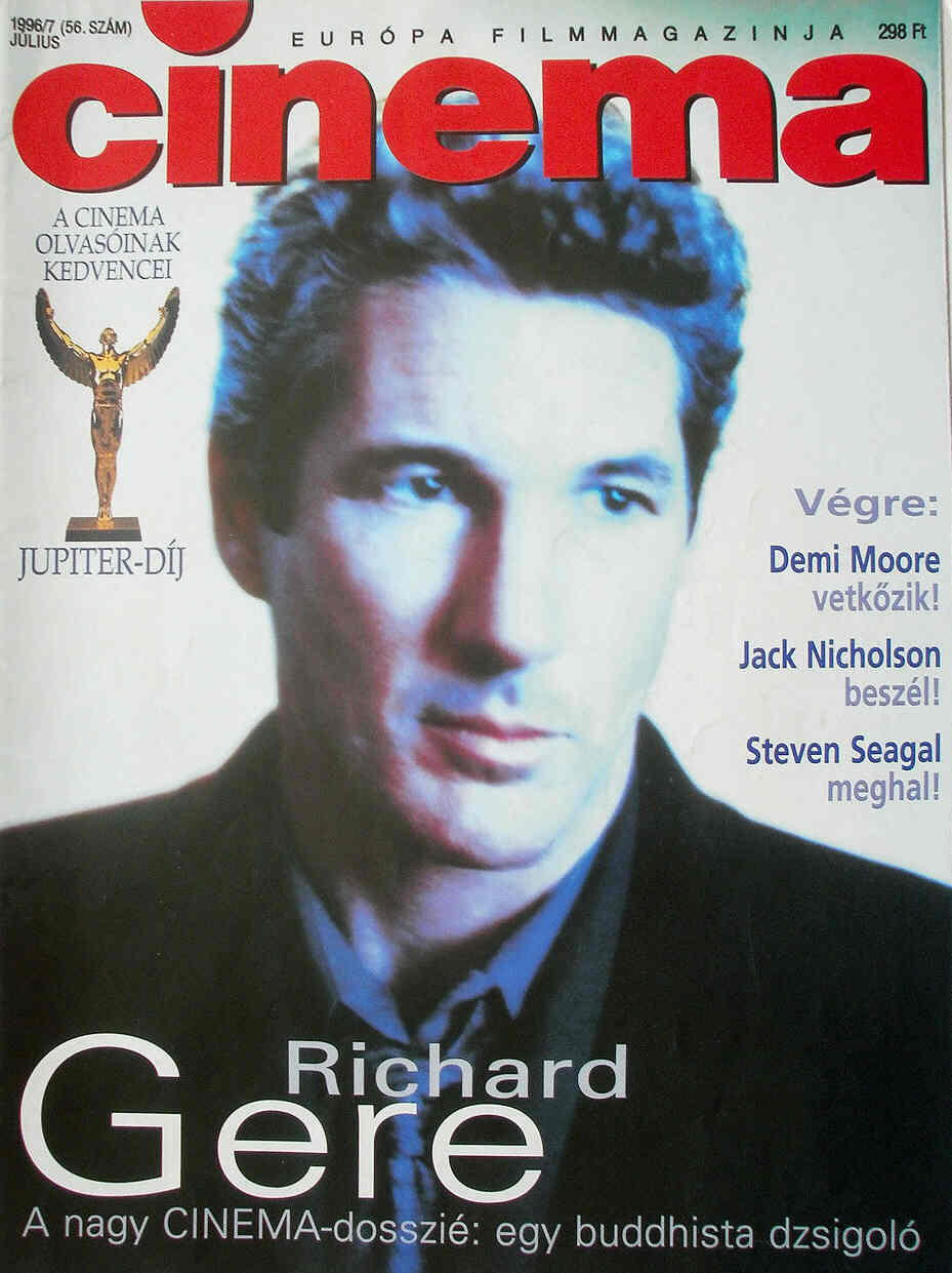 CINEMA (Hu) magazine side cover July 1996