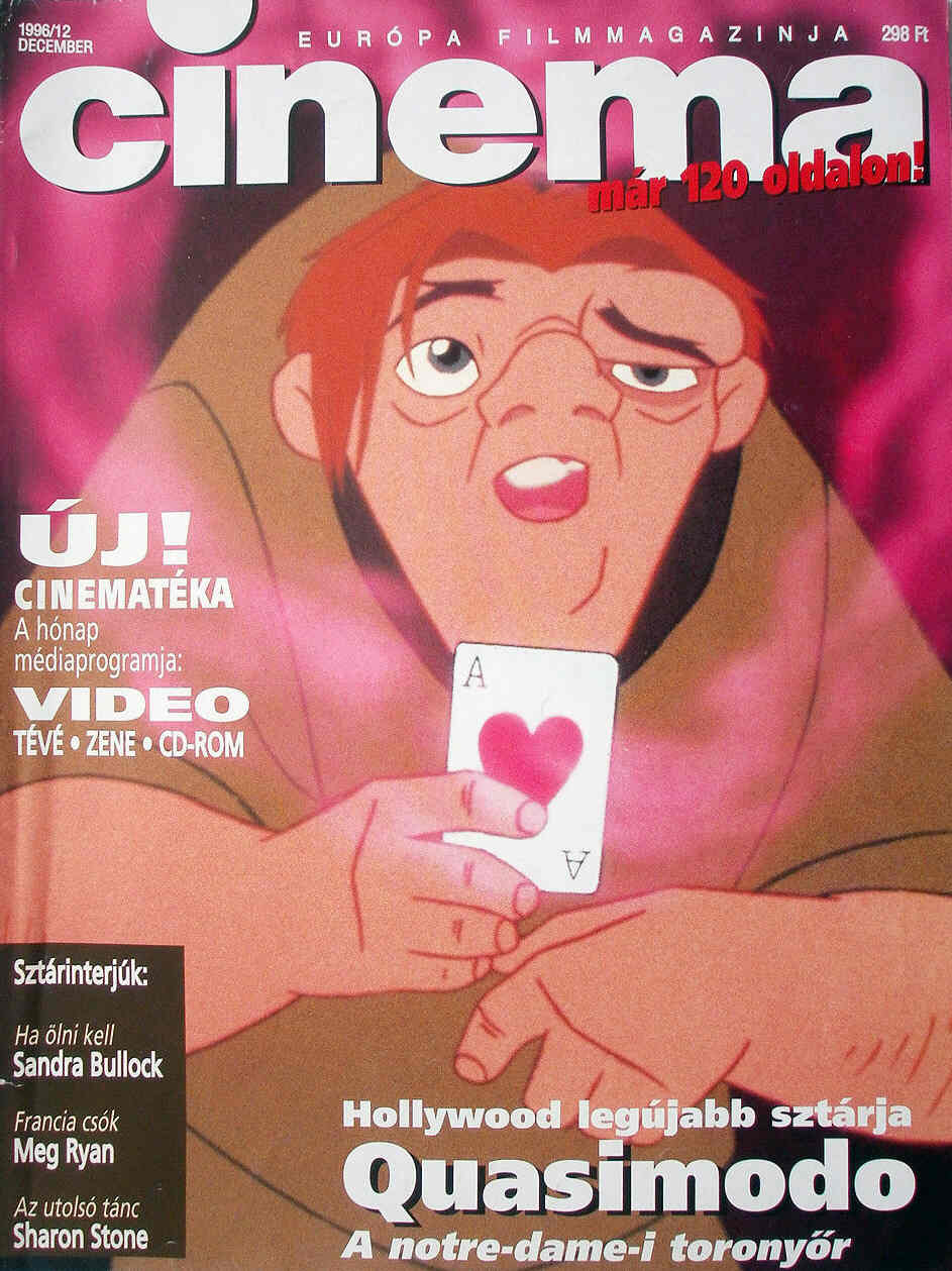 CINEMA (Hu) magazine side cover December 1996