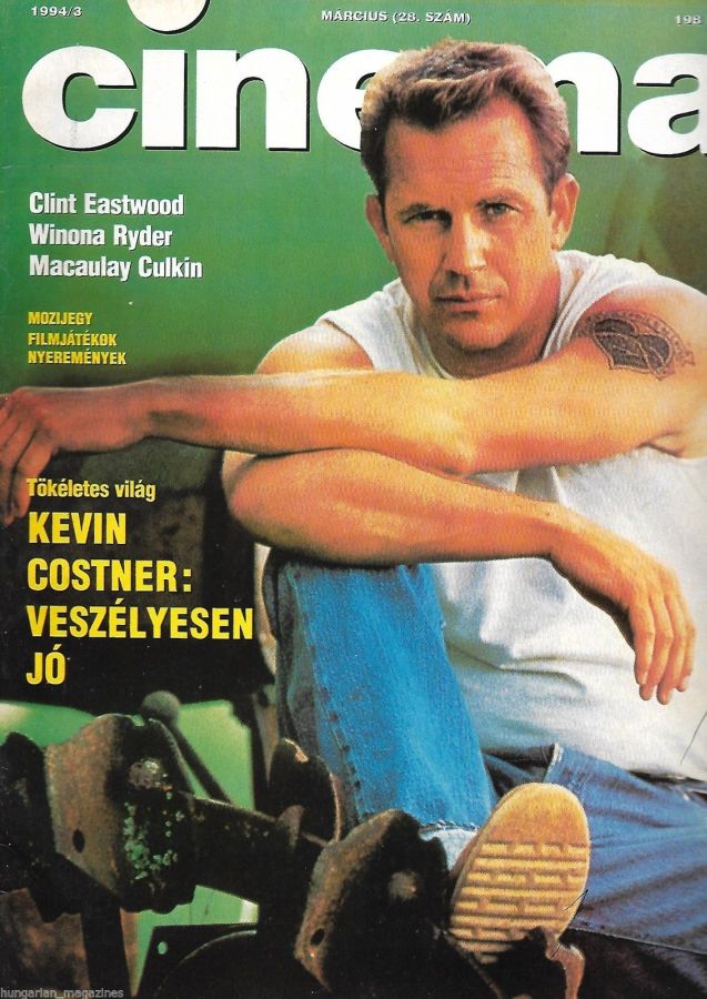 CINEMA (Hu) magazine side cover March 1994