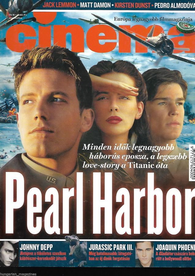 CINEMA (Hu) magazine side cover August 2001