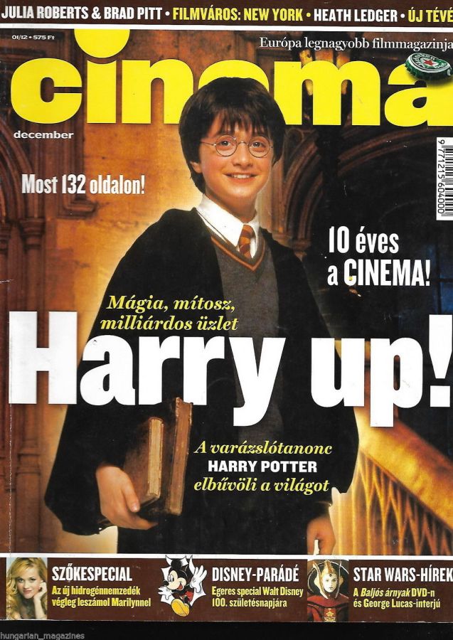 CINEMA (Hu) magazine side cover December 2001