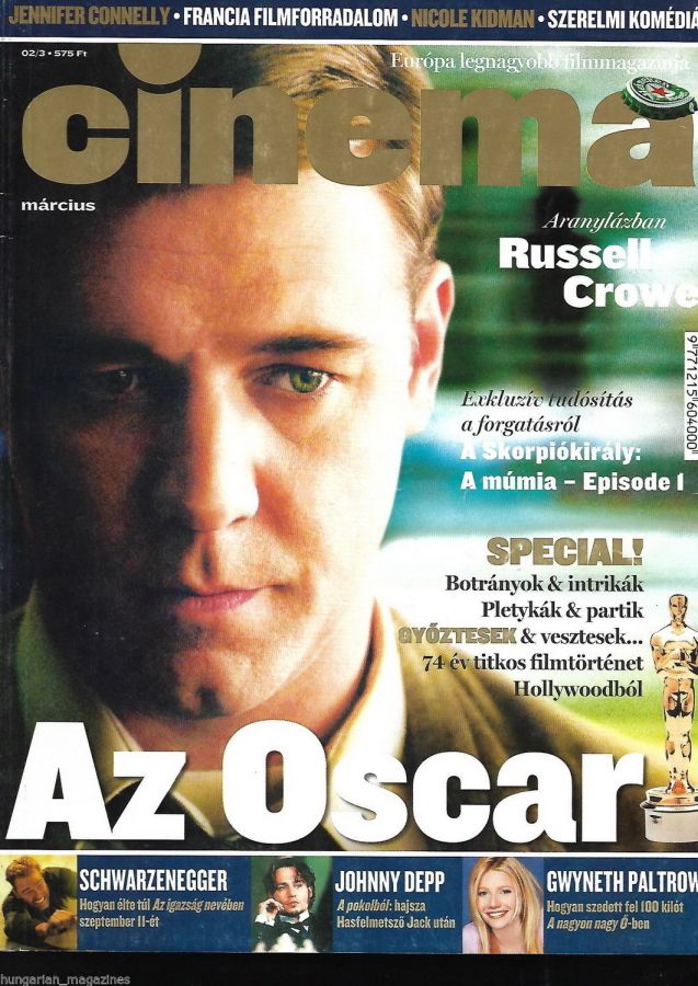 CINEMA (Hu) magazine side cover March 2002