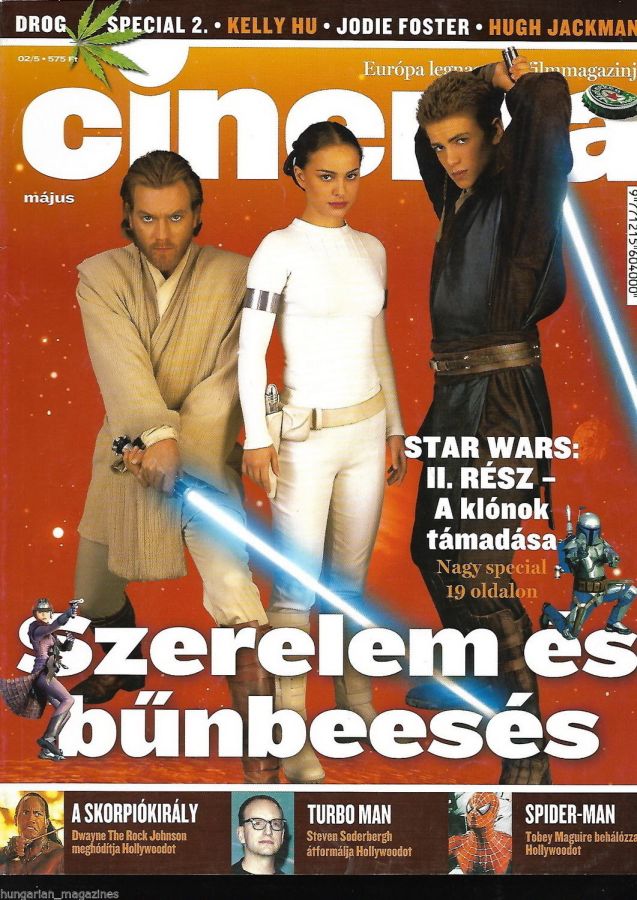 CINEMA (Hu) magazine side cover May 2002