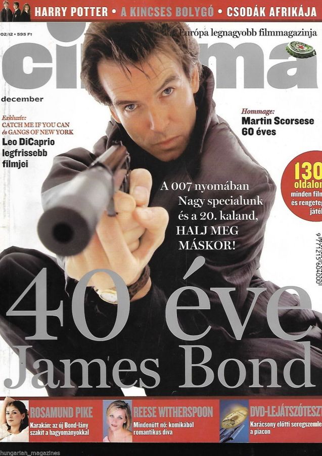 CINEMA (Hu) magazine side cover December 2002