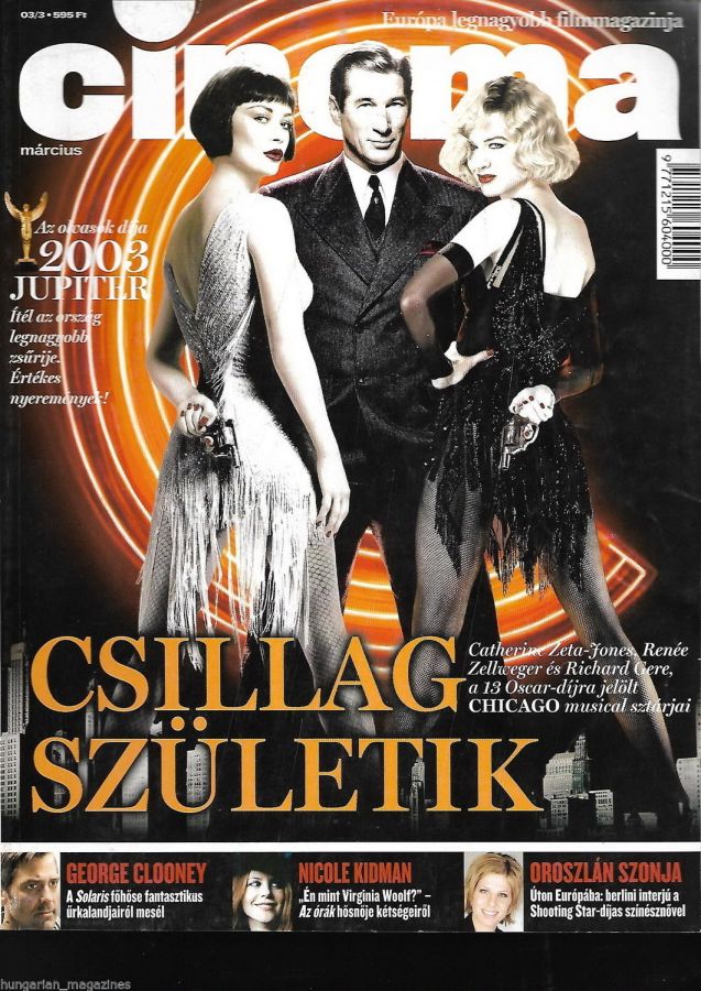 CINEMA (Hu) magazine side cover March 2003
