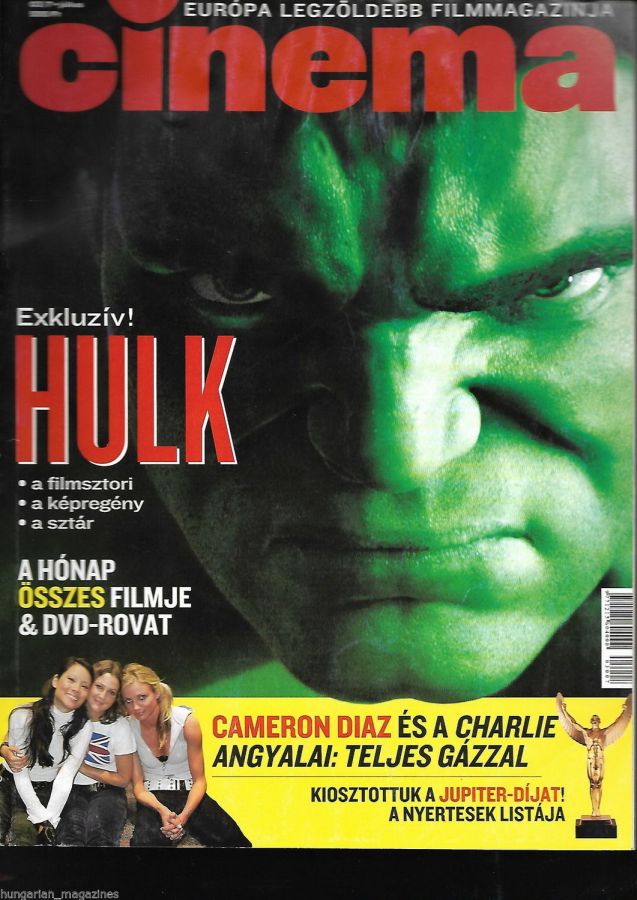 CINEMA (Hu) magazine side cover July 2003