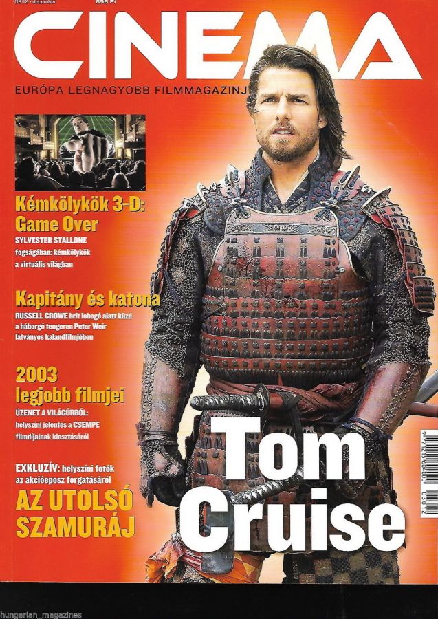 CINEMA (Hu) magazine side cover December 2003