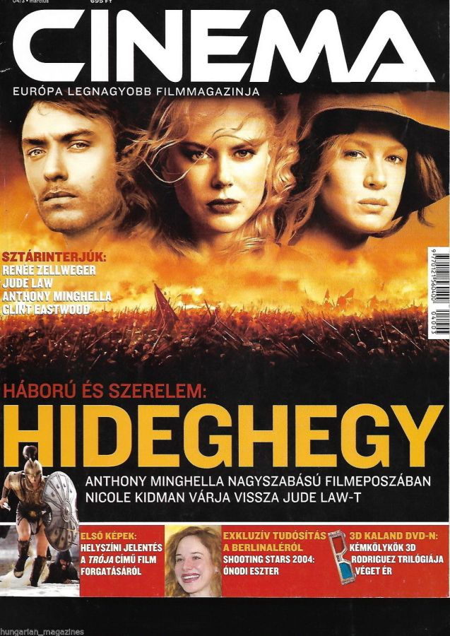 CINEMA (Hu) magazine side cover March 2004