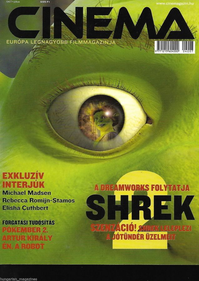 CINEMA (Hu) magazine side cover July 2004