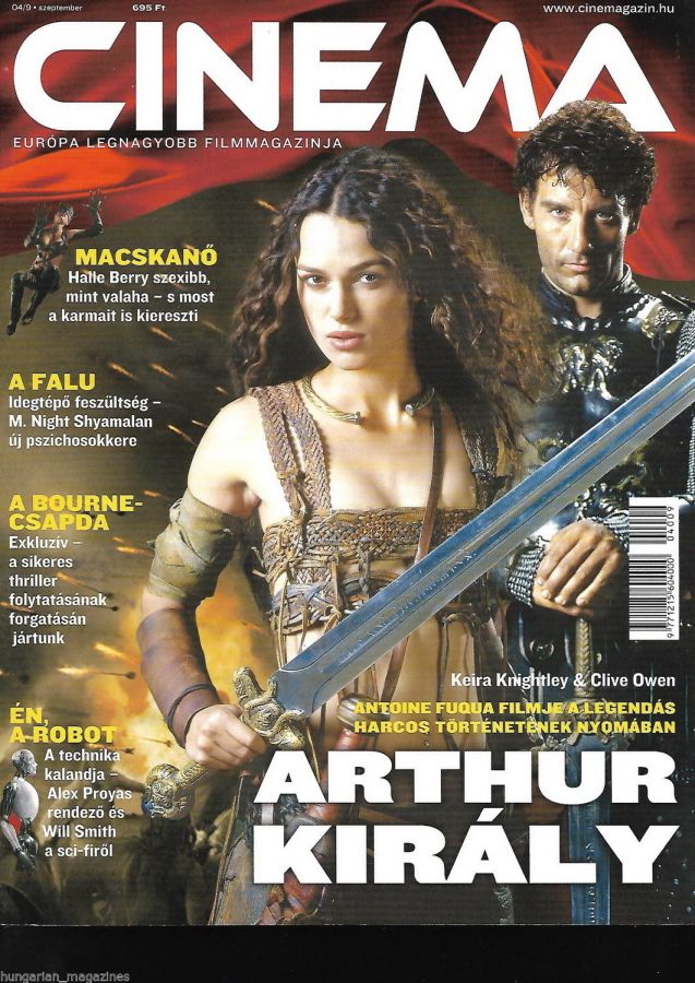 CINEMA (Hu) magazine side cover September 2004