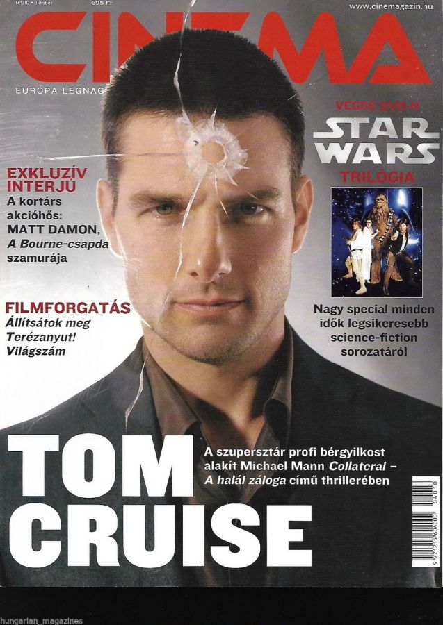CINEMA (Hu) magazine side cover October 2004