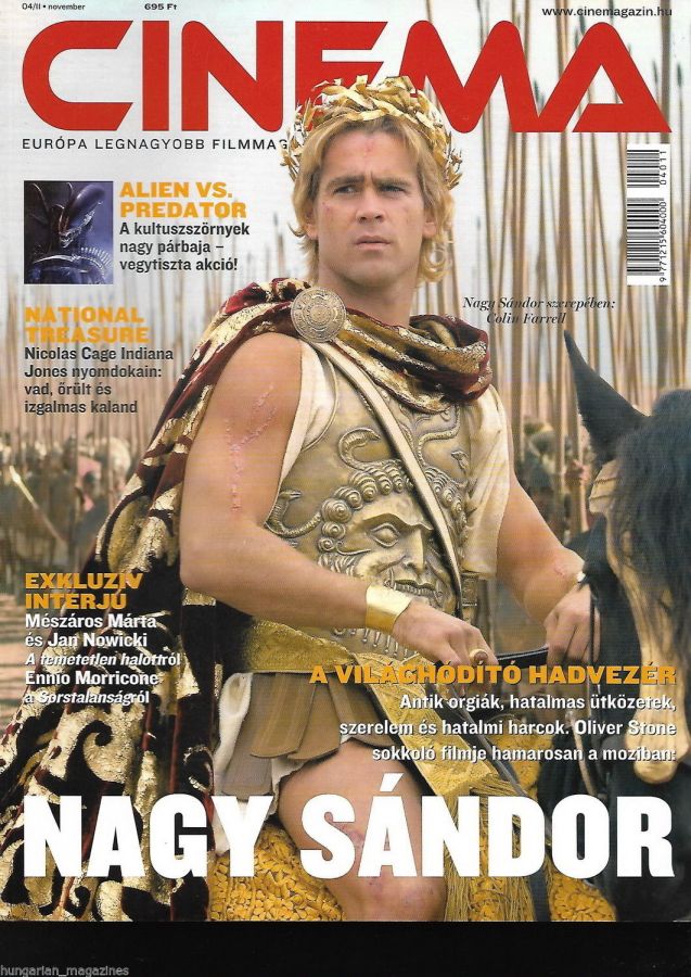 CINEMA (Hu) magazine side cover November 2004