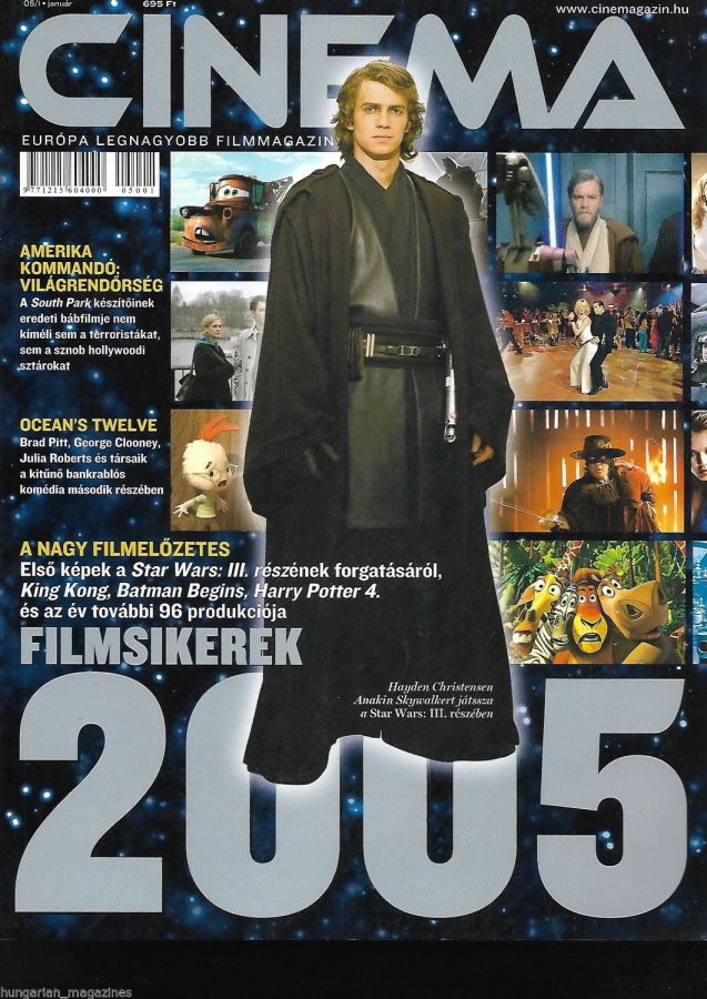 CINEMA (Hu) magazine side cover January 2005